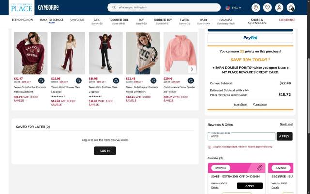 Sugar & Jade checkout page showing Sugar & Jade promo code box | Screenshot taken by SimplyCodes community member on Sep 8, 2025