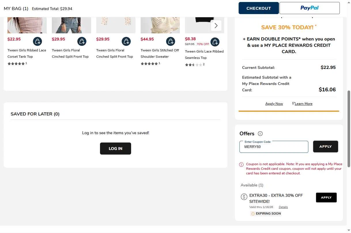 Sugar & Jade checkout page showing Sugar & Jade promo code box | Screenshot taken by SimplyCodes community member on Jan 15, 2026