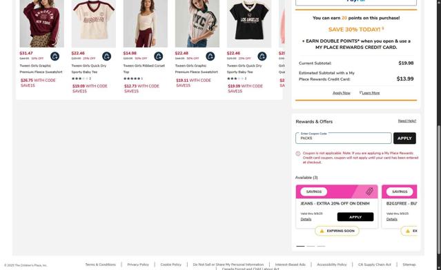 Sugar & Jade checkout page showing Sugar & Jade promo code box | Screenshot taken by SimplyCodes community member on Sep 8, 2025