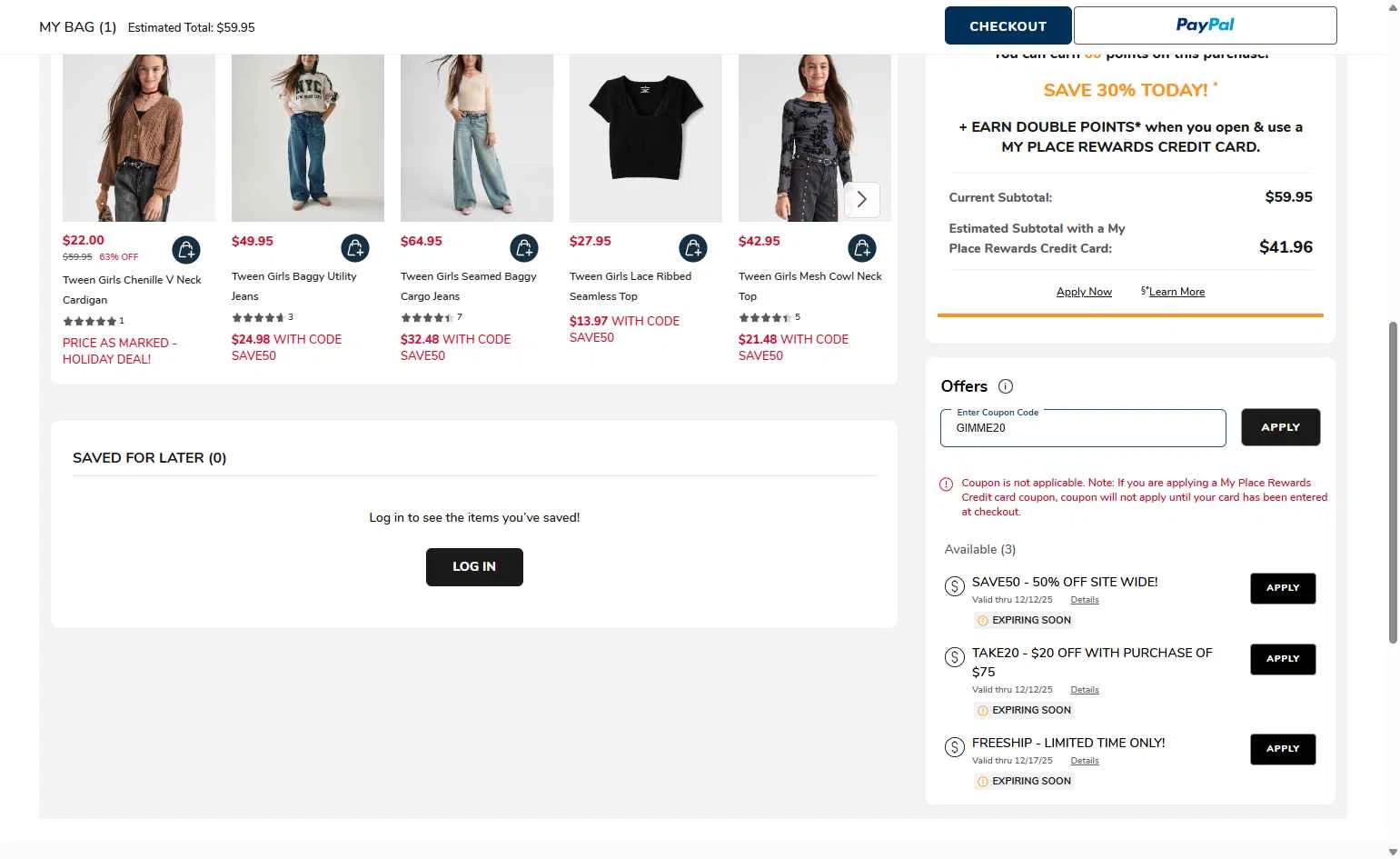 Sugar & Jade checkout page showing Sugar & Jade promo code box | Screenshot taken by SimplyCodes community member on Dec 12, 2025