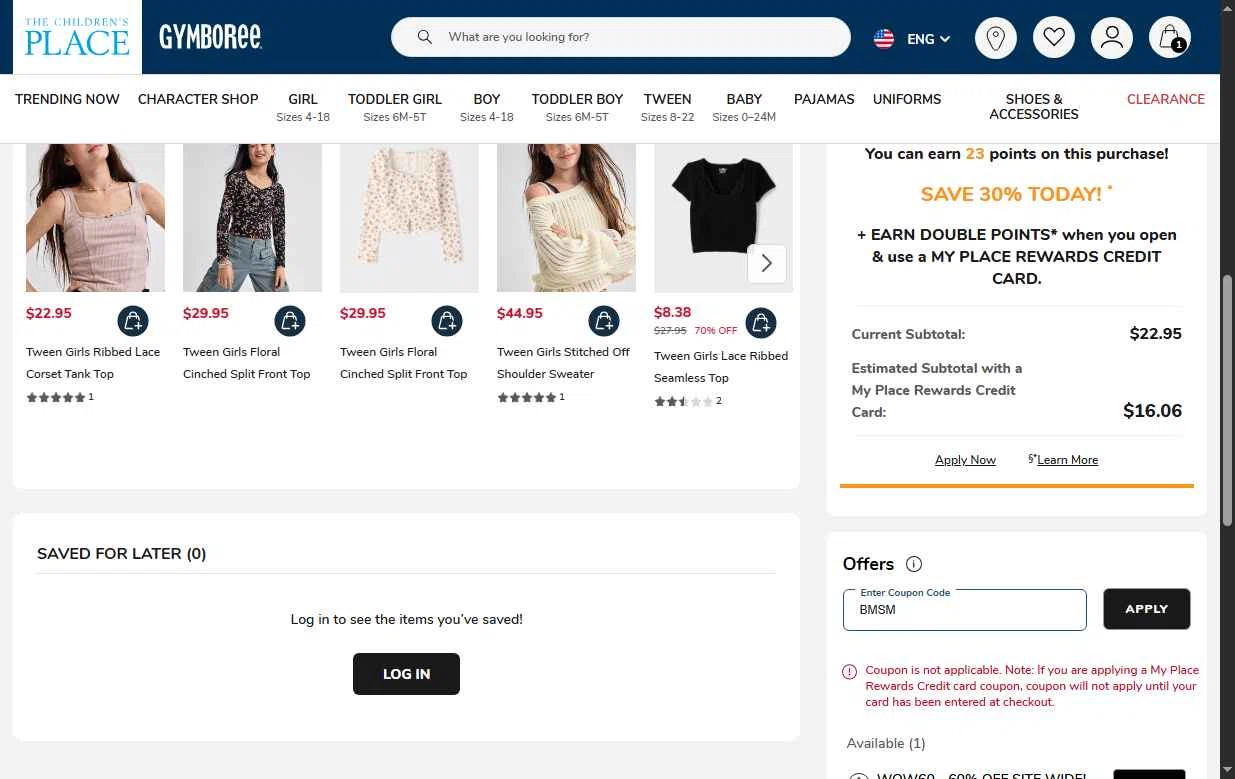 Sugar & Jade checkout page showing Sugar & Jade promo code box | Screenshot taken by SimplyCodes community member on Jan 17, 2026