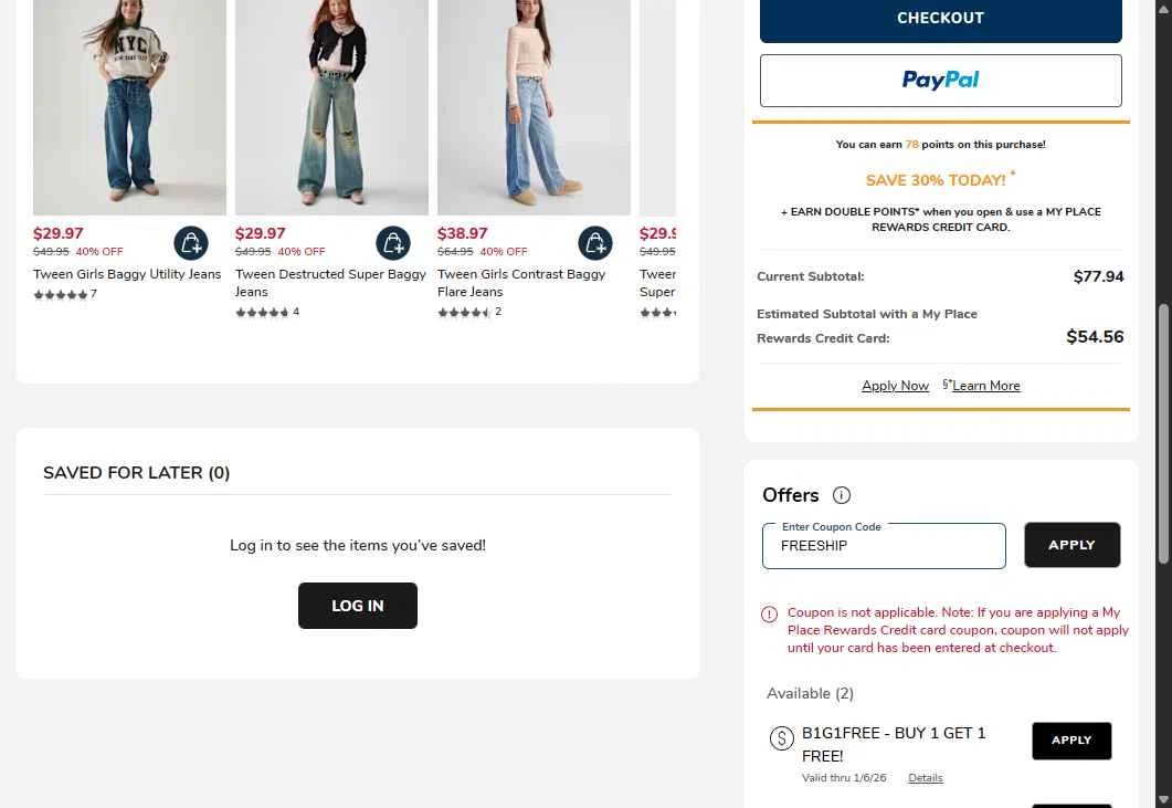 Sugar & Jade checkout page showing Sugar & Jade promo code box | Screenshot taken by SimplyCodes community member on Dec 27, 2025