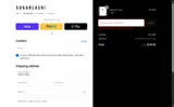 Sugarlash PRO coupon verification screenshot