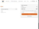 Sugarloaf Mountain coupon verification screenshot