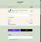 sugarnew coupon verification screenshot