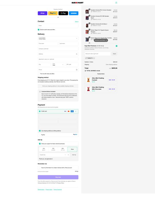 Sugoi Mart checkout page showing Sugoi Mart discount code box | Screenshot taken by SimplyCodes community member on Sep 14, 2025