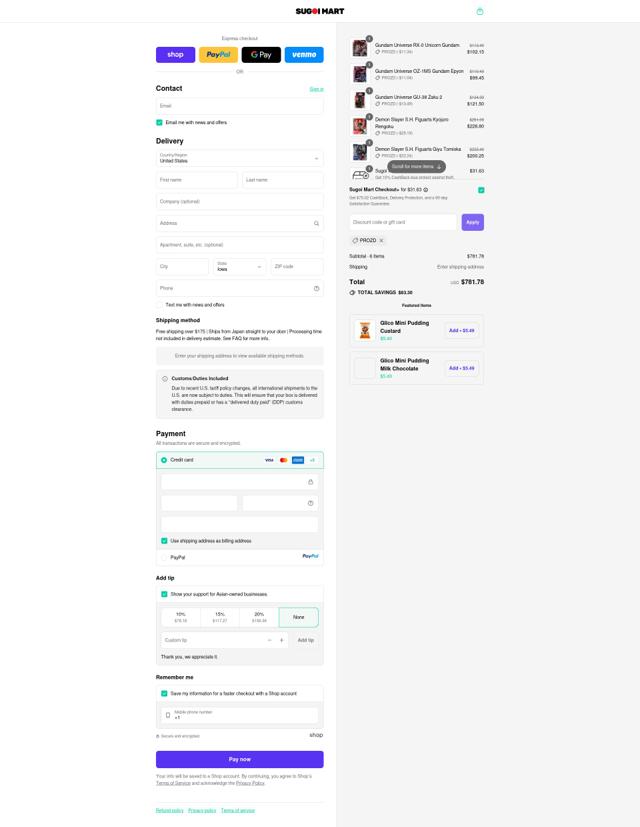 Sugoi Mart checkout page showing Sugoi Mart discount code box | Screenshot taken by SimplyCodes community member on Sep 14, 2025