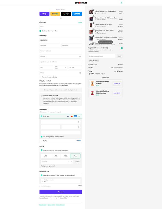 Sugoi Mart checkout page showing Sugoi Mart discount code box | Screenshot taken by SimplyCodes community member on Sep 14, 2025