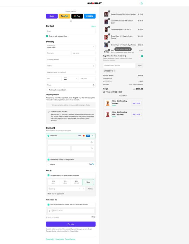 Sugoi Mart checkout page showing Sugoi Mart discount code box | Screenshot taken by SimplyCodes community member on Sep 14, 2025