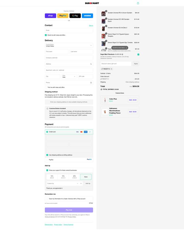 Sugoi Mart checkout page showing Sugoi Mart discount code box | Screenshot taken by SimplyCodes community member on Sep 10, 2025