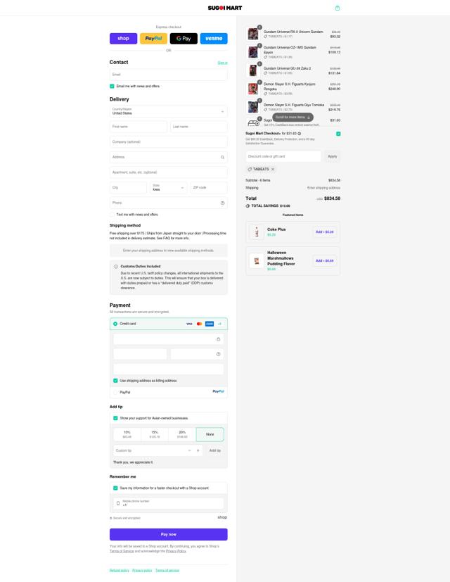Sugoi Mart checkout page showing Sugoi Mart discount code box | Screenshot taken by SimplyCodes community member on Sep 10, 2025