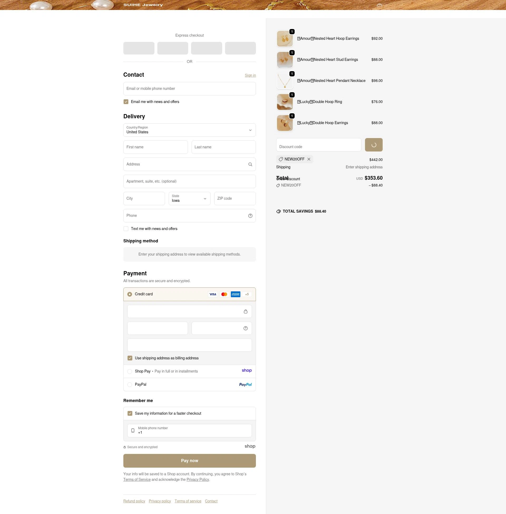SUIHE checkout page showing SUIHE promo code box | Screenshot taken by SimplyCodes community member on Dec 23, 2025