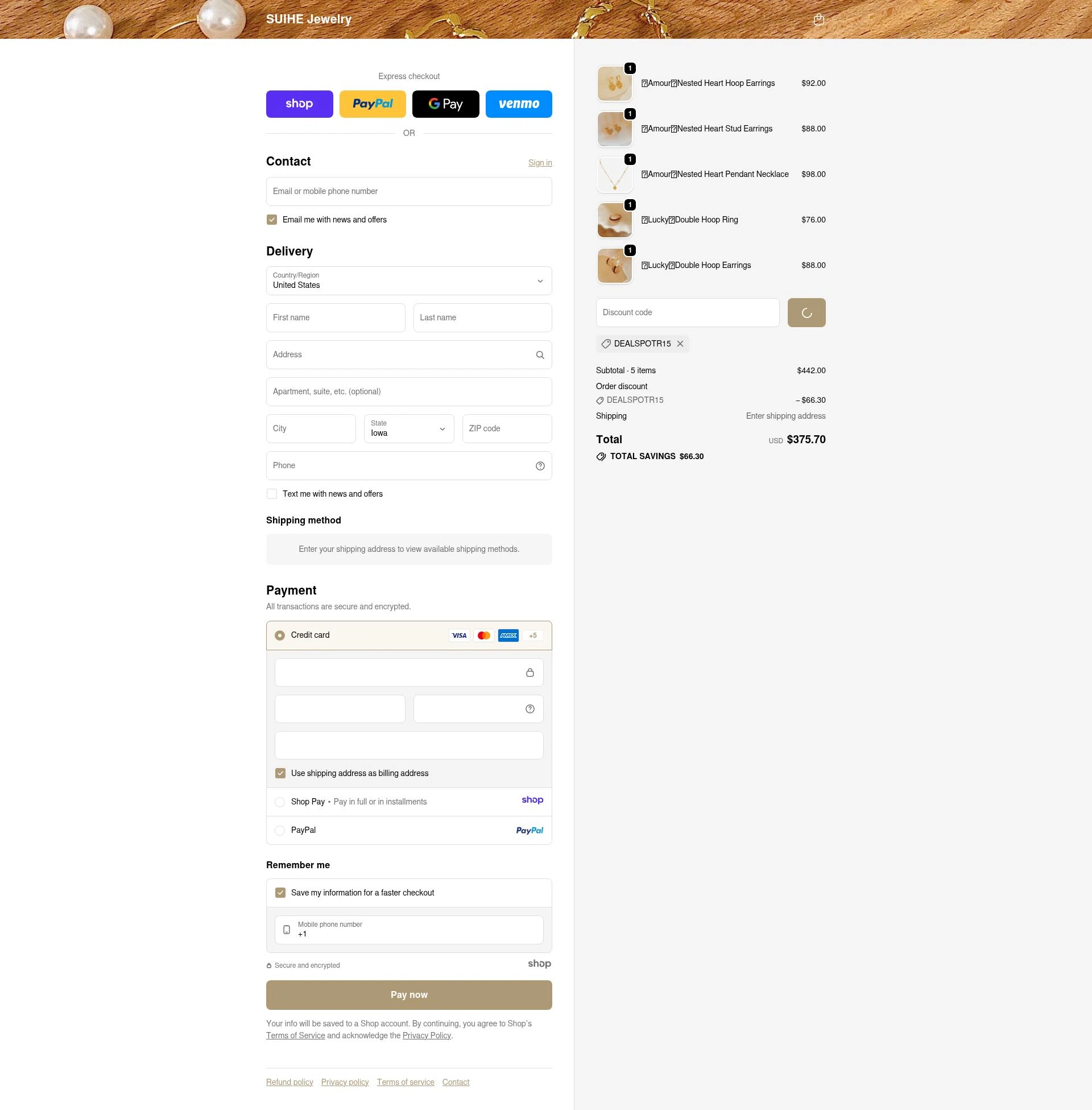 SUIHE checkout page showing SUIHE promo code box | Screenshot taken by SimplyCodes community member on Dec 23, 2025