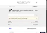 OFF75 coupon verification screenshot