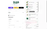 lovesuja coupon verification screenshot