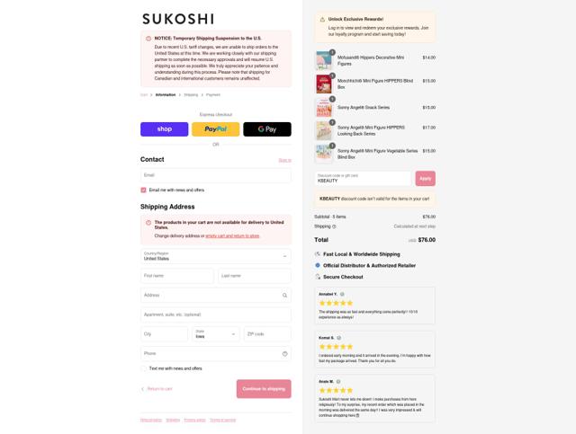 Sukoshi Mart checkout page showing Sukoshi Mart discount code box | Screenshot taken by SimplyCodes community member on Sep 11, 2025
