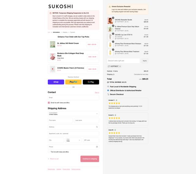 Sukoshi Mart checkout page showing Sukoshi Mart discount code box | Screenshot taken by SimplyCodes community member on Sep 11, 2025