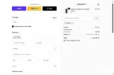 NADE15 coupon verification screenshot