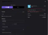 ROSEDAY2025 coupon verification screenshot