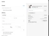 Javieramaro coupon verification screenshot