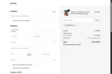COUPONINE coupon verification screenshot