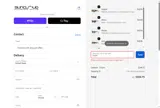 15OFF coupon verification screenshot