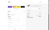 Sun Company coupon verification screenshot