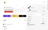 Sun Company coupon verification screenshot
