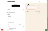 KATE15 coupon verification screenshot