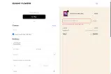 VALUE20 coupon verification screenshot