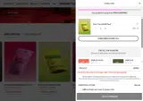 MOCHI10 coupon verification screenshot