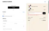 HI coupon verification screenshot