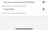 PLANE2ROME coupon verification screenshot