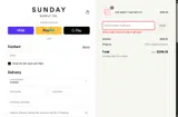 PLANE2ROME coupon verification screenshot