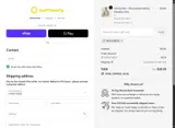 Sunflowerly coupon verification screenshot