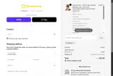 Sunflowerly coupon verification screenshot