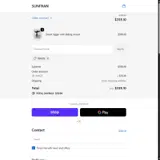 10HIZE coupon verification screenshot