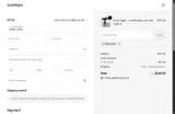 proshop coupon verification screenshot