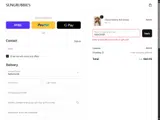 NEWOFFER coupon verification screenshot