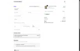 HOLIDAY coupon verification screenshot