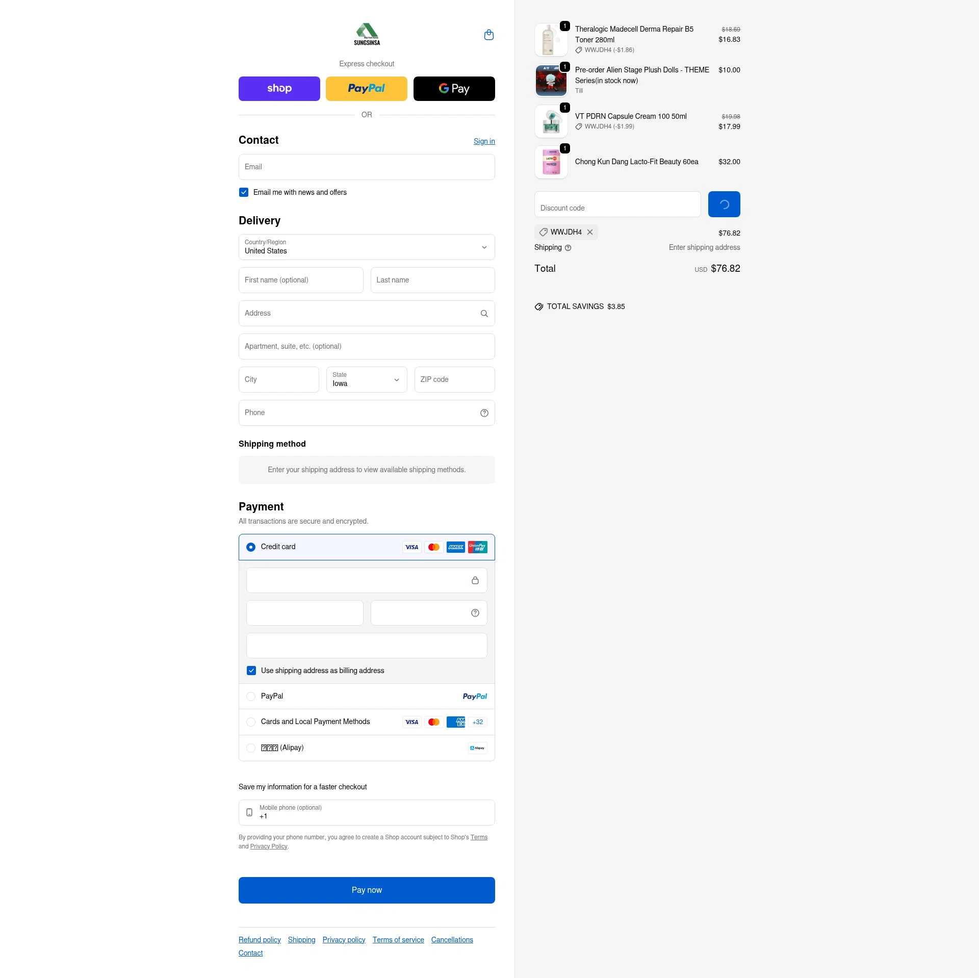 SUNGSINSA checkout page showing SUNGSINSA discount code box | Screenshot taken by SimplyCodes community member on Feb 8, 2026
