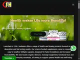 sunho19 coupon verification screenshot