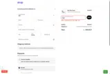 hugo coupon verification screenshot
