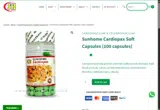 SUQO10 coupon verification screenshot