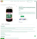 david coupon verification screenshot