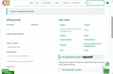 eduardo coupon verification screenshot