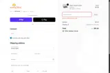 GCE coupon verification screenshot