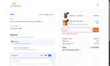 HELEN coupon verification screenshot