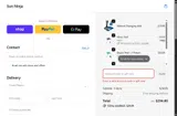 SUN NINJA coupon verification screenshot