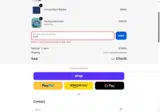 SUN NINJA coupon verification screenshot